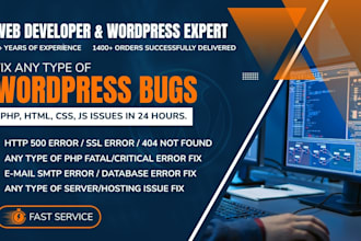 fix your wordpress website errors