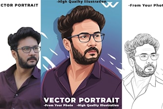 create a professional vector portrait from your photo