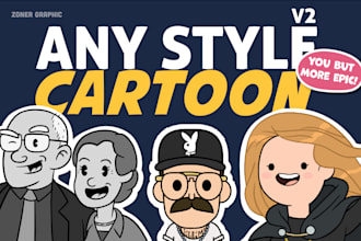 create a unique cartoon portrait with bold and simple shapes