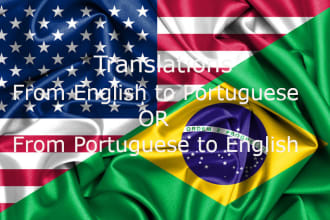 translate anything from english to brazilian portuguese or pt br to en