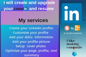 creating a strong professional presence on linkedin