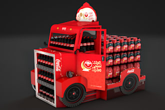 design 3d product booth,posm,stand, retail display