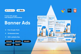 design static banner ads for your google adwords or adroll