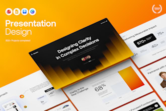 create an awesome slide deck within 24 hours