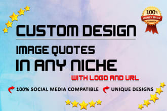 design custom quote images in any niche