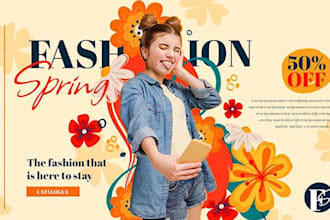 gig