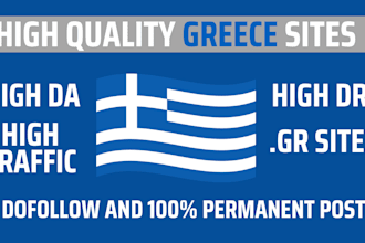 publish premium guest post on greece popular sites