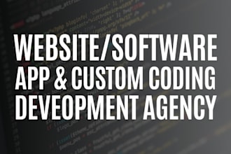 website software app development coding design for hire monthly hourly projects
