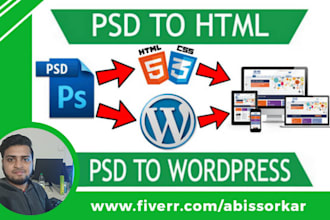 convert psd or html to wordpress