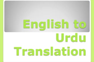 do correct english to urdu translation