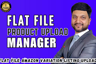 do amazon fba product listing via flat file bulk upload