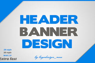 a HEADER or a banner for your website