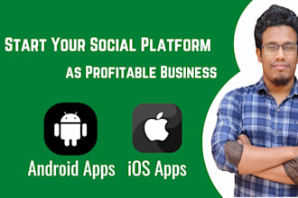 create like facebook social apps