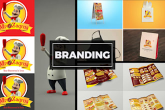 design complete quality branding