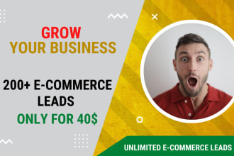 do ecommerce lead generation for you