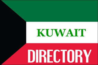 do 21 kuwait web directories submission
