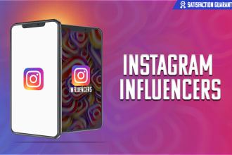 find best instagram influencer