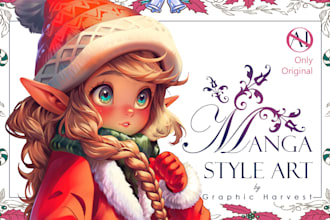 draw anime chibi kawaii and manga style art in 24 hrs