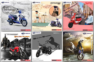 provide creative designing solutions for need