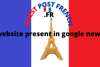 write and publish french guest post with 1 backlink