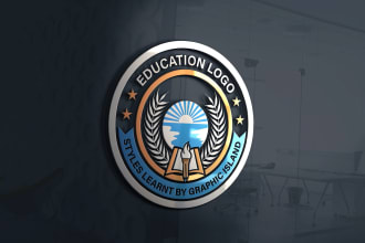 design education logo for school, college, university, institute