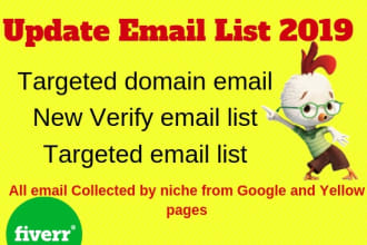 collect targeted email list for your business