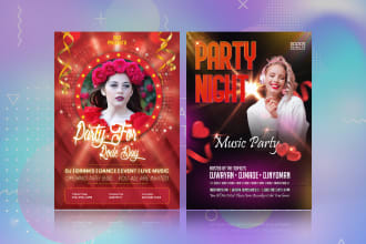 design elegant invitation card,flyer, poster