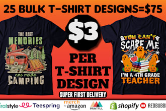 do  bulk t shirt designs for merch by amazon