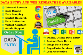 do deep internet research and faster data entry