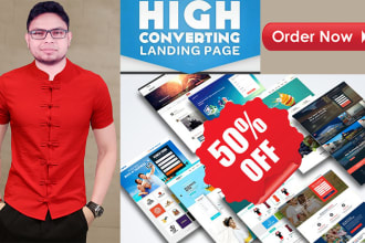 build a high converting landing page