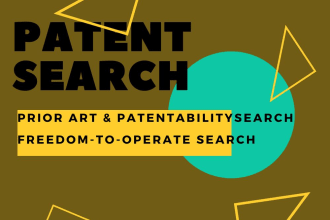 search patents for invention idea product or process