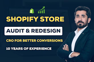 audit and redesign shopify store for better conversions