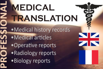 translate medical texts into french or english