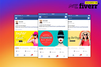 design engaging premium facebook ads