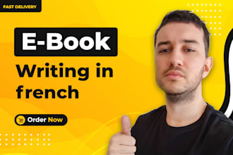 write your ebook in french