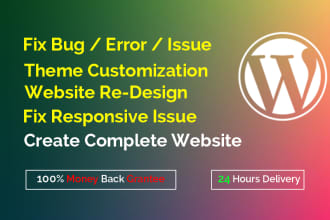 fix wordpress error, fix wordpress bug, fix wordpress issue, customize website