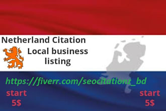 do 50 netherlands local listing for local SEO