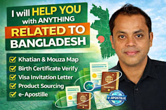 help you with anything land related to bangladesh