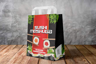 design amazing shopping bag, paper bag, or pouch package