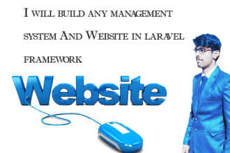 build any management system in laravel framework