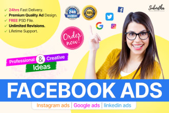 design high converting creative facebook ads