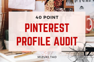 audit your pinterest account and give suggestions