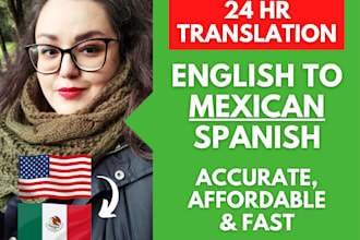 translate english into mexican spanish or neutral spanish