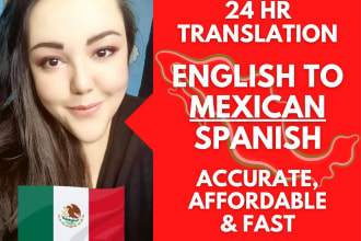 translate english into mexican spanish or neutral spanish