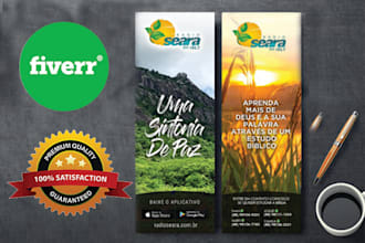 design amazing rack card or dl flyer in 12 hours