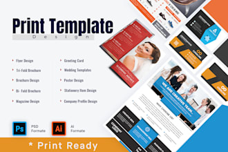 create flyer, brochure, trifold and wedding print element