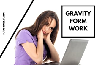create a simple or complex gravity form