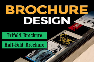 design professional brochure print ready