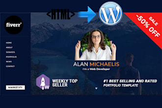 design your portfolio website personal resume about me