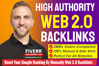 boost your google ranking with high da authority manual web 2 0 backlinks